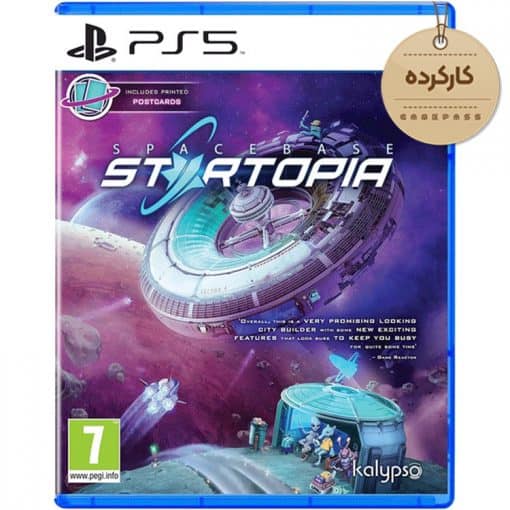 خرید بازی کارکرده Spacebase Startopia برای PS5
