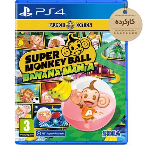 خرید بازی کارکرده Super Monkey Ball برای PS4