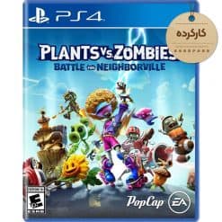 خرید بازی کارکرده Plants vs. Zombies برای PS4