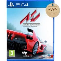 خرید بازی کارکرده Assetto Corsa برای PS4