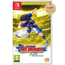 خرید بازی کارکرده Captain Tsubasa Deluxe Edition برای نینتندو سوییچ