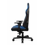 خرید صندلی گیمینگ DXRacer مدل King Series OH/D4000/NB مشکی آبی