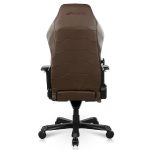 خرید صندلی گیمینگ DXRacer مدل Master Series DMC DM1200 C قهوه‌ای