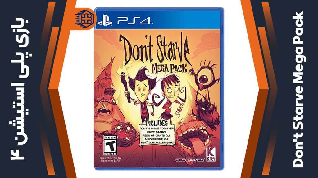 dont starve ps4