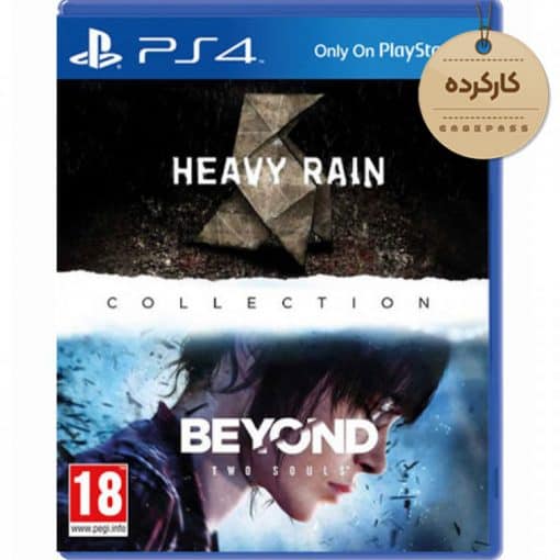 خرید بازی کارکرده Heavy Rain and Beyond: Two Souls Collection برای PS4