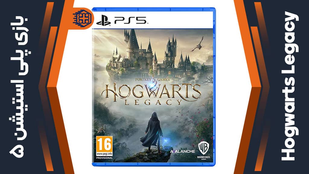 Jogo Hogwarts Legacy (Deluxe Edition) - PS5 - Toygames