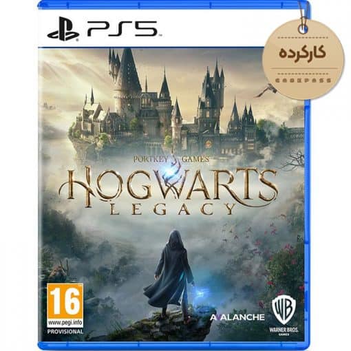 خرید بازی کارکرده Hogwarts Legacy برای PS5