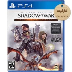 خرید بازی کارکرده Earth Shadow of War Definitive Edition برای PS4