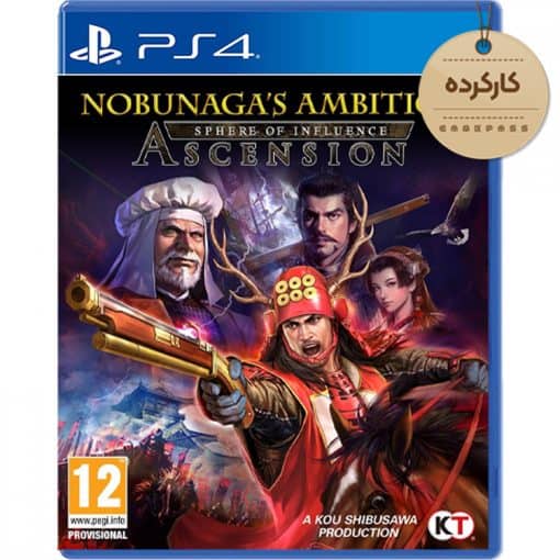 خرید بازی کارکرده NOBUNAGAS AMBITION برای PS4