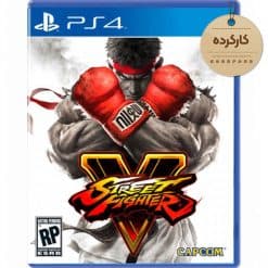 خرید بازی کارکرده Street Fighter V برای PS4