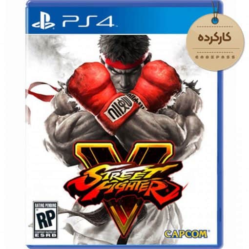 خرید بازی کارکرده Street Fighter V برای PS4