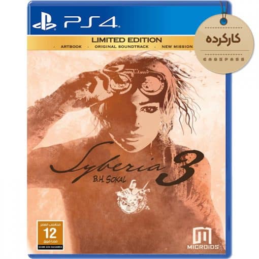 خرید بازی کارکرده Syberia 3 Limited Edition برای PS4