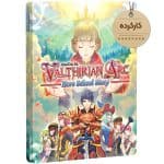 خرید بازی کارکرده Valthirian Arc استیل بوک برای PS4