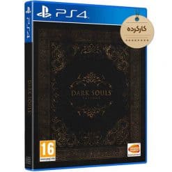 خرید بازی کارکرده Dark Souls Trilogy برای PS4