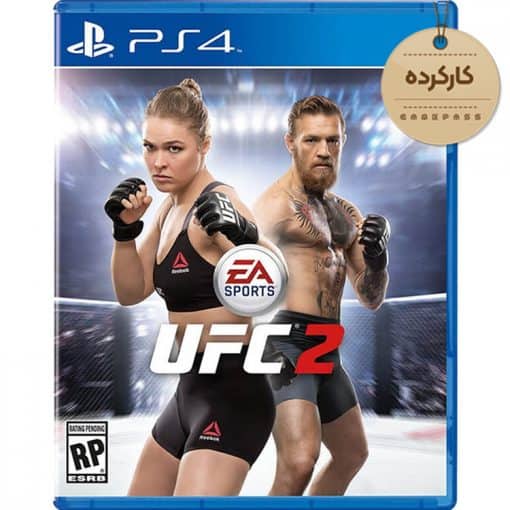 خرید بازی کارکرده UFC 2 برای PS4