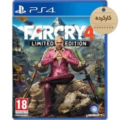 خرید بازی کارکرده Far Cry 4 Limited Edition برای PS4