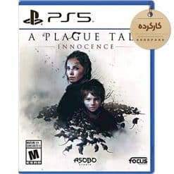 خرید بازی کارکرده A Plague Tale Innocence برای PS5