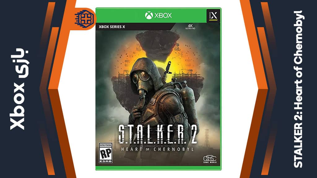 stalker xbox one