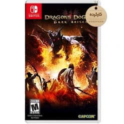 خرید بازی کارکرده Dragons Dogma مخصوص نینتندوسوییچ