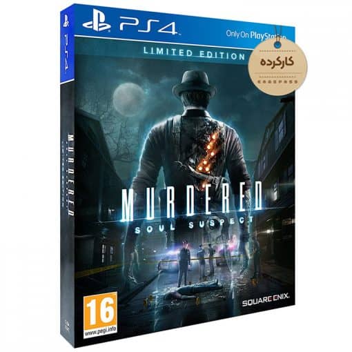 خرید بازی کارکرده Murdered: Soul Suspect Limited Edition مخصوص PS4