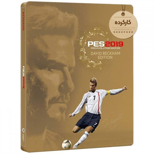 خرید بازی کارکرده PES 2019 David Beckham SteelBook Edition مخصوص PS4