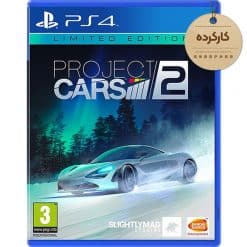 خرید بازی Project CARS 2 Limited Edition مخصوص PS4