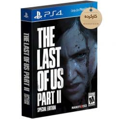 خرید بازی کارکرده The Last of Us Part 2 Special Edition مخصوص PS4