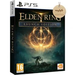 خرید بازی کارکرده Elden Ring Launch Edition مخصوص PS5