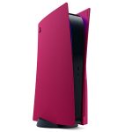 خرید فیس پلیت مخصوص PS5 Standard Edition رنگ Cosmic Red