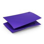 خرید فیس پلیت مخصوص PS5 Standard Edition رنگ Galactic Purple