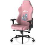 خرید صندلی DXRacer مدل Craft CRA/D5000/P طرح Hello Human Cat