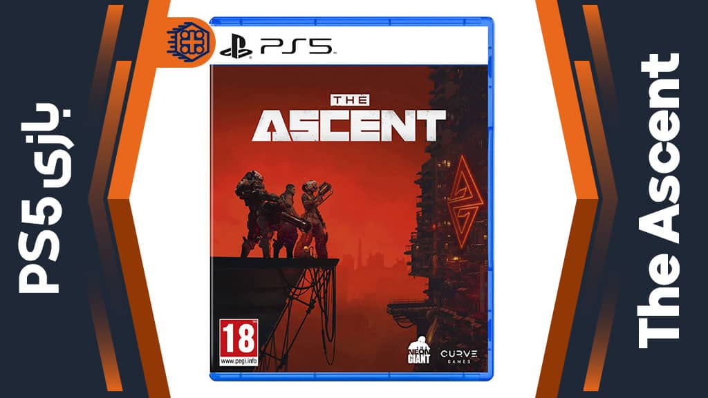 the ascent ps5 disc