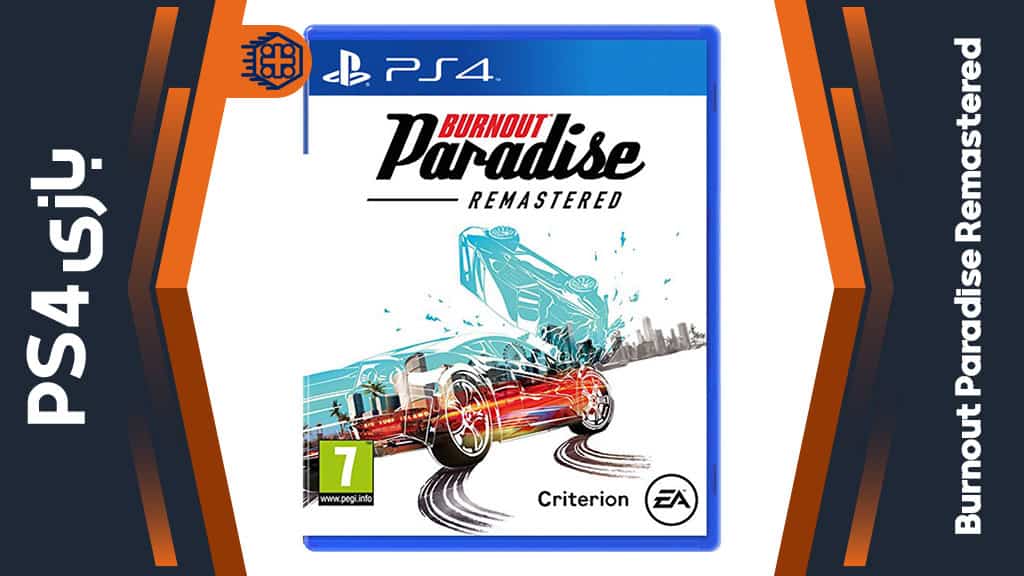 burnout ps4
