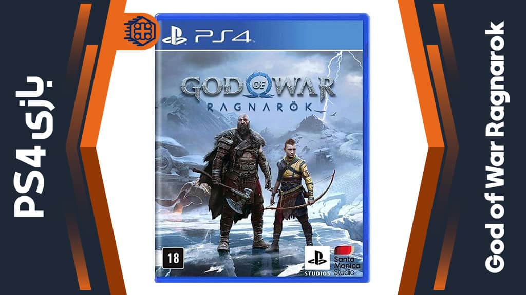 GOD OF WAR RAGNAROK PS4 - Seminovo - Tondin Games