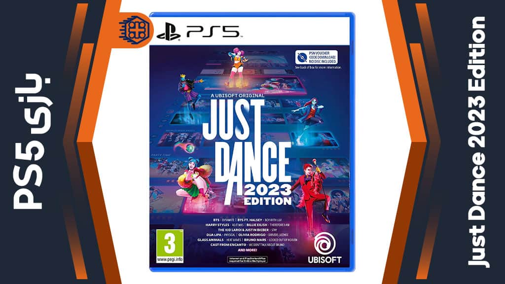 just dance 2023 ps5 disc