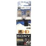 خرید کابل HDMI سونی Sony DLC-HE20HF