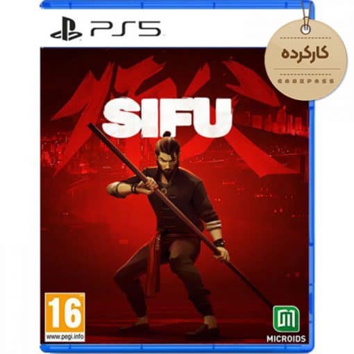 خرید بازی کارکرده Sifu مخصوص PS5