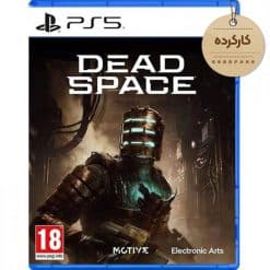 خرید بازی Dead Space Remake کارکرده PS5