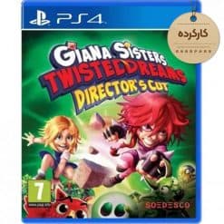 خرید بازی Giana Sisters: Twisted Dreams کارکرده PS4