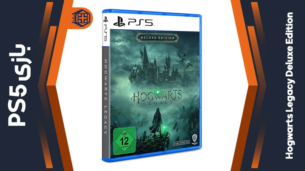 hogwarts legacy ps5 deluxe edition disc