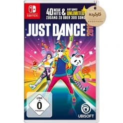 خرید بازی کارکرده Just Dance 2018 مخصوص نینتندو سوییچ