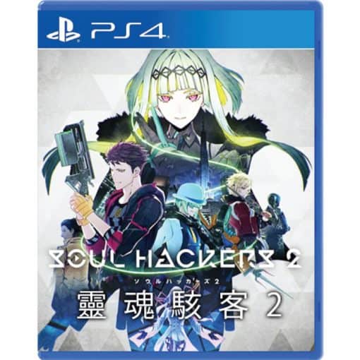 خرید بازی Soul Hackers 2 مخصوص PS4