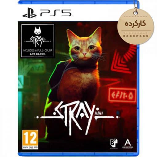 خرید بازی Stray کارکرده PS5