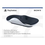 خرید پایه شارژ PlayStation VR2 Sense