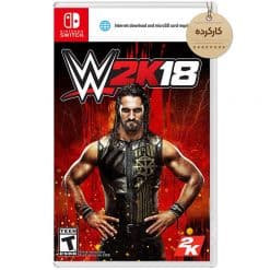 خرید بازی کارکرده WWE 2K18 مخصوص نینتندو سوییچ