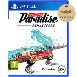 خرید بازی Burnout Paradise Remastered کارکرده PS4