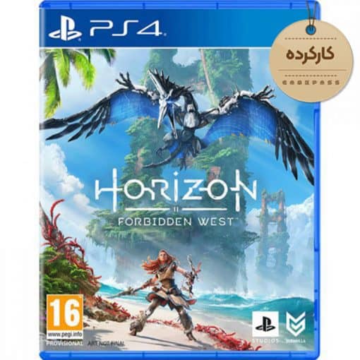 خرید بازی Horizon Forbidden West کارکرده PS4