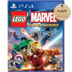 خرید بازی Lego Marvel Super Heroes کارکرده PS4