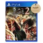 خرید بازی A.O.T.2 کارکرده PS4