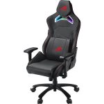 خرید صندلی گیمینگ ASUS ROG Chariot RGB مشکی